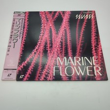 Science Fantasy Marine Flower 1986 Laserdisc SS098-6014 Japan Import