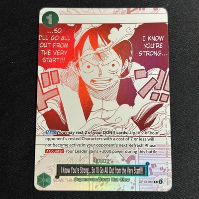 I Know You're Strong... OP13-040 - 3rd Anniversary Treasure Campaign Pack Promo