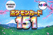 Pokemon - Japanese 151 SV2a Poke Ball Reverse Holo - Singles - Choose your card!