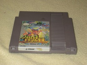 3 Stooges, Dino Riki, Pitfall, Bayou for NES .Authentic. Clean/Tested Nintendo