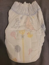 New Pampers China Kangaroo Pants Sample Pack of 4 - Unisex, Size 3XL 17+ KG