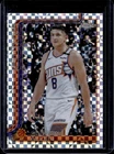 2025 Topps Grayson Allen Base (Raw)