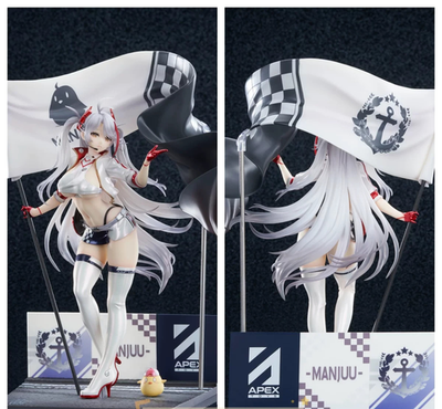 APEX Azur Lane Prinz Eugen Final Lap Ver. White Limited Edition 1 APEX Azur Lane Prinz Eugen Final Lap Ver. White Limited Edition 1