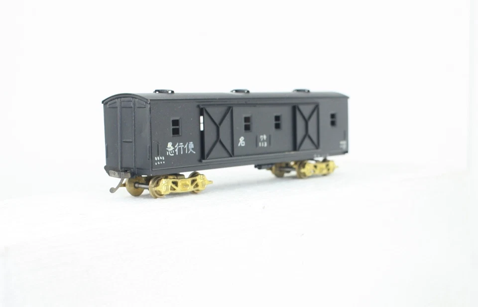 HO Scale Brass Early Japanese Box Car Hand Lettered #2 - Image 2 of 4