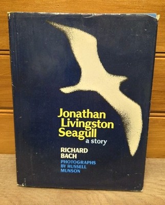 Jonathan Livingston Seagull: A Story by Richard Bach 1970 HC DJ Pre-owned 