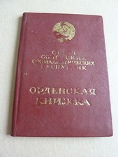 RUSSIE SOVIÉTIQUE DIPLOME DE L' ORDRE DE LA GLOIRE DU TRAVAIL 3e CLASSE russe