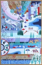 Raphael Abecassis (b. 1953) SUMMER, Color Screenprint Artwork