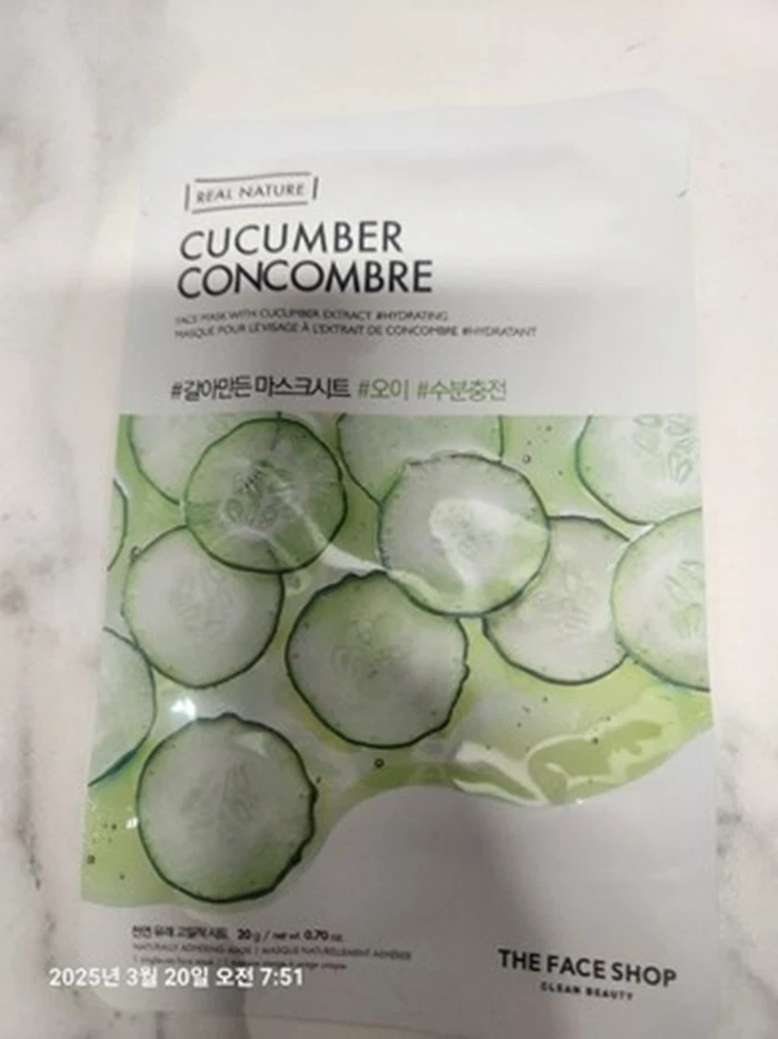 The Face Shop Real Cucumber Hydrating Mask – Freshly Blended Skin Revival - Image 2 of 4