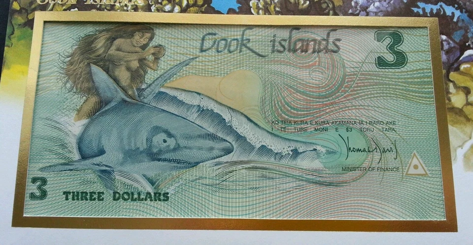 [SJ] Cook Islands Corals 1989 Reef Under Water Fish Shark FDC (banknote cover) - Image 2 of 4