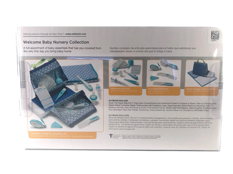 safety 1st, welcome baby nursery collection, health and grooming essentials - Image 4 of 4