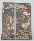 Dragon Magazine Issue 233, 1996  TSR AD&D   New, Sealed