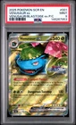 2025 POKEMON SCR EN-STELLAR CROWN #001 VENUSAUR EX PSA 9