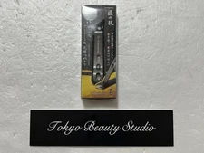 Green Bell G-1035 Takumi no Waza Stainless Steel Curved Toenail Clippers