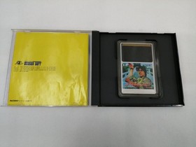 HUDSON PC Engine HU Card Soft Jackie Chan Used