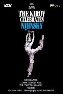 Kirov Celebrates Nijinsky | Various | DVD | DVD | 2004 | EAN 4006680103921
