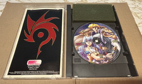 Dragon Force Sega Saturn 1996 CIB NTSC-U/C Long Box COMPLETE T-12703H