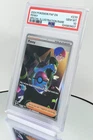 PSA 10 (9491) Penny 239/091 - Special Illustration Rare Pokémon Paldean Fates