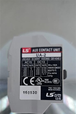 LS Industrial  System Model: UA-2   Aux Contact Unit - 35P