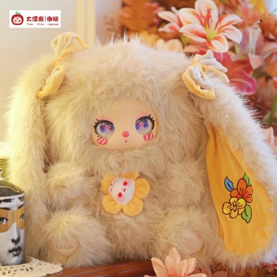 Liila 600% V2 Blind Box Tea Time With My Girl Series Soft Plush