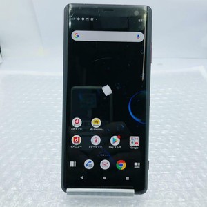 Promo Code With Free Shipping M591 Docomo Sim Free Xperia Xz3 So 01l Shops Cheap Online Www Kfla Com Ng