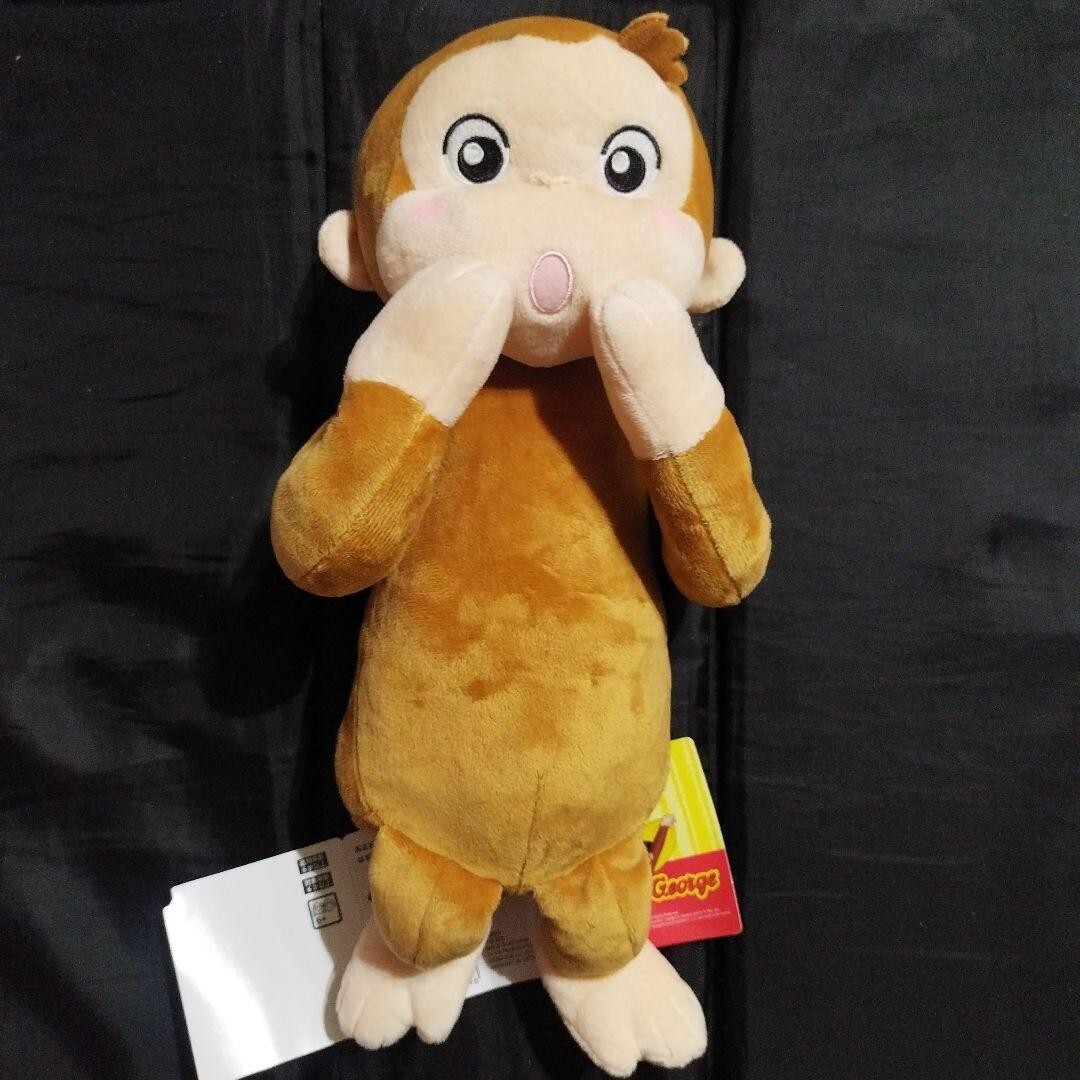 Curious George ぬいぐるみ Curious George Shy L Plush toy 15×18×31cm Japan NEW F/S | eBay