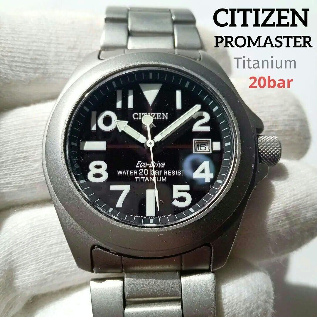 CITIZEN ECO-Drive PROMASTER 7828-H09971 Titanium Wristwatch CITIZEN ECO-Drive PROMASTER 7828-H09971 Titanium Wristwatch