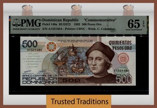 TT PK 140a 1992 DOMINICAN REPUBLIC 500 PESOS ORO COMMEMORATIVE PMG 65 EPQ GEM