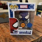 Funko Pop! Vinyl: Marvel - Spider-Girl (Chase) (Blue) (Pop In A Box Exclusive)