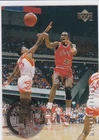 MICHAEL JORDAN ROOKIE YEARS 1984/85 Chicago Bulls Upper Deck Basketball Card NBA