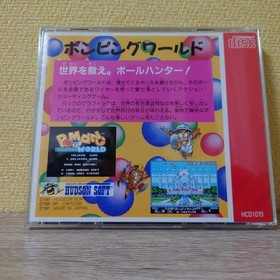 Pomping World Buster Bros PC Engine TurboGrafx CD Hudson Soft 1991 13+