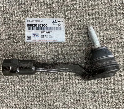 専用出品 56820-B0000 Kia 56820b0000 56820B0000, New Genuine OEM Part | eBay