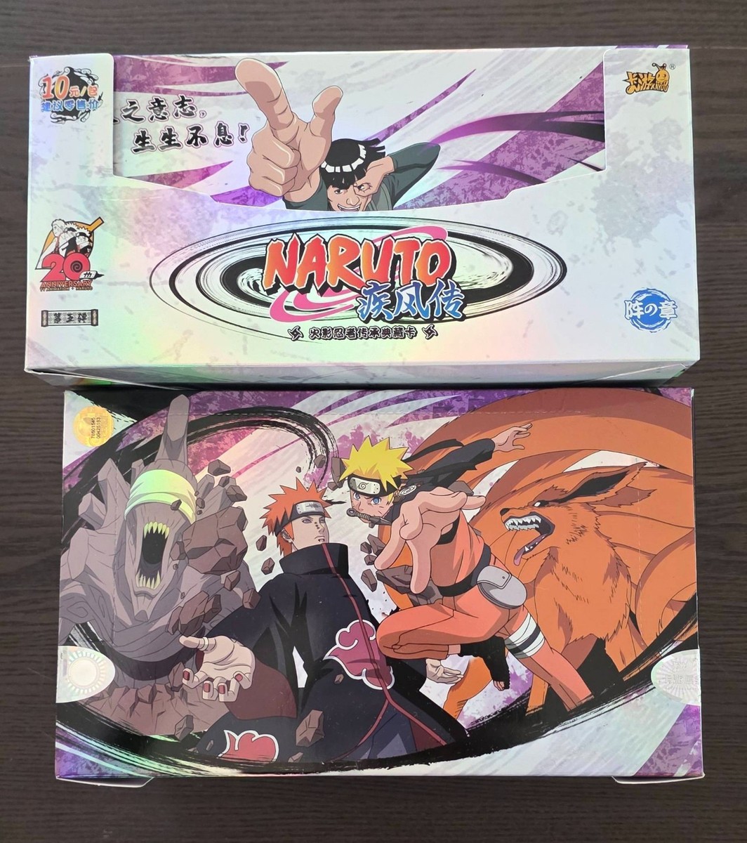 naruto tier 4 wave 5 booster box HEARTFORCARDS Naruto Kayou Cards - Animal 4 Wave 5 - Original Naruto  Shippuden Display Booster Box - Chinese