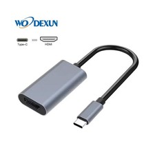 USB C to HDMI Compatible Cable, USB C to HDMI Converter