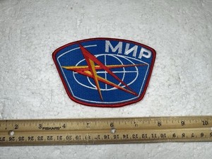 Vintage Soviet Union - Russian Space Patch