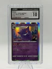 2020 Gengar 071/190 S4a: Shiny Star V Regular (Japanese) Holo CGC 10