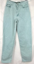 VTG Z Cavaricci Women's "Feminine" Regular Fit Tapered Light Wash Jeans Sz 20