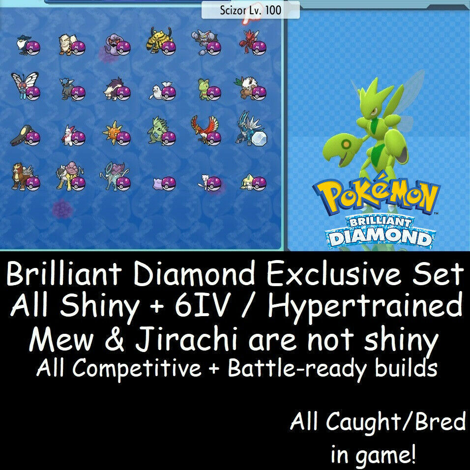 Pokémon Brilliant Diamond Shining Pearl Version Exclusive Codes