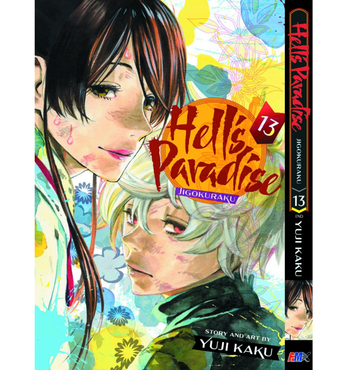 Hell's Paradise: Jigokuraku Complete Vol. 1-13 by Yuji Kaku