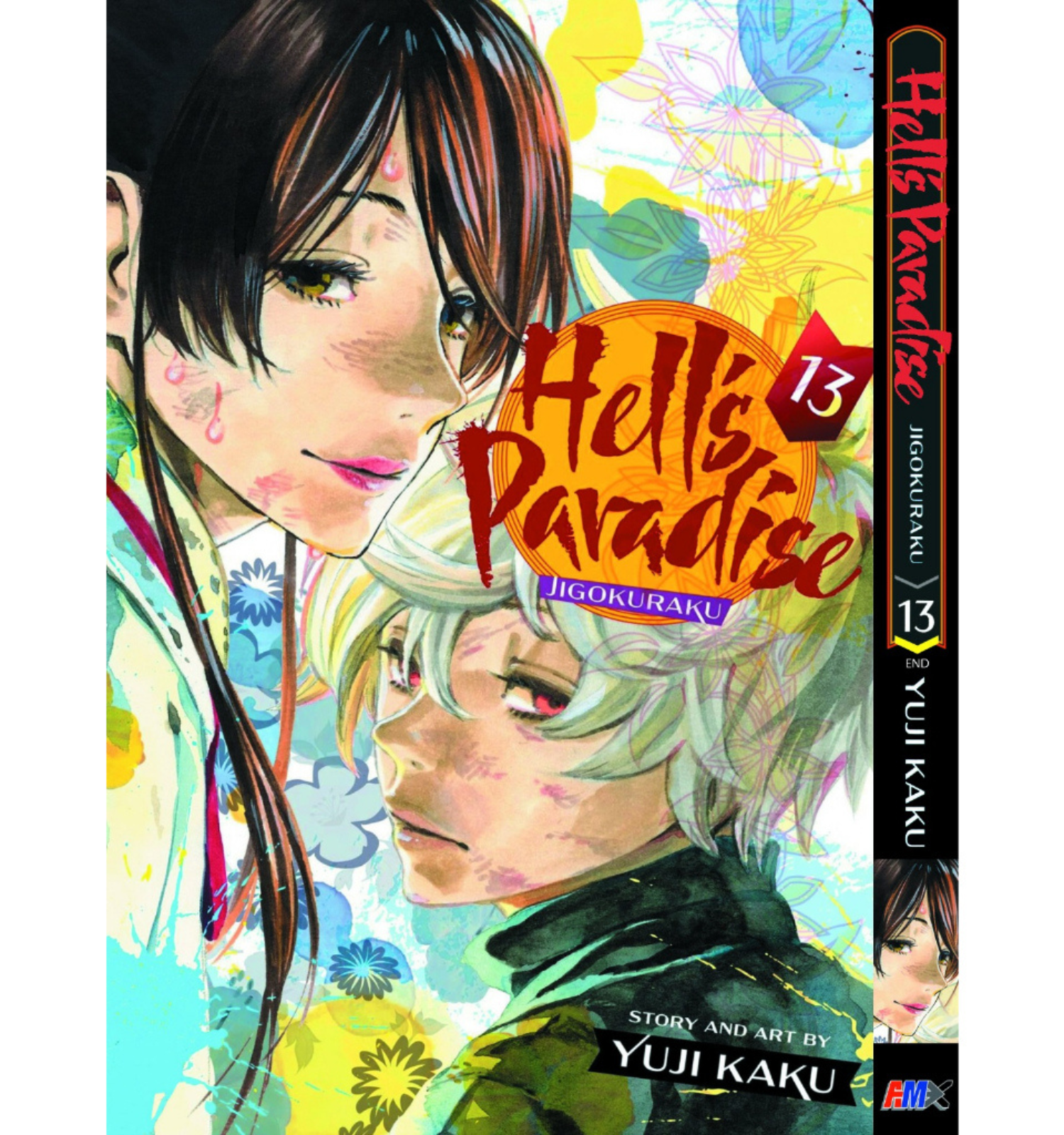 Hell's Paradise: Jigokuraku manga Shonen Jump comic Japanese Single Vol.  FedEx