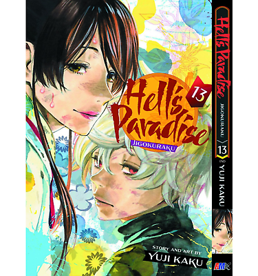 Hell's Paradise: Jigokuraku Vol. 1-13 Collection 13 Book Bundle Set by Yuji  Kaku