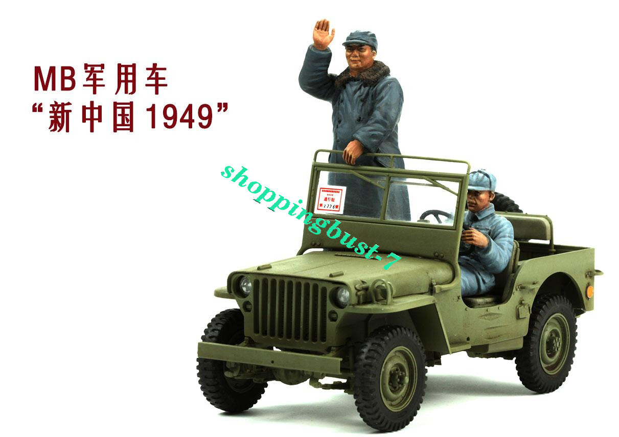 Meng Model Vs 013 1 35 Scale Mb Military Vehicle New China 1949 Jeep Model Ebay