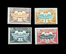 BELGIUM Stamp Lot - 1902-15 Parcel Post Railway Wing & Wheel Mint OG H/LH r50🔥