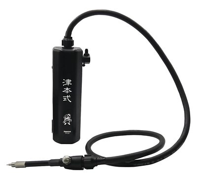 Hapyson TSUMOTO Method Portable Electric CHINUKI Fish blood out Pump  YH-350