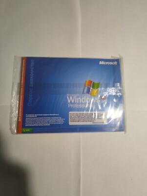 New Sealed Microsoft Windows XP Professional CD Version 2002 No Product Key RUS