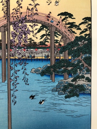 Hiroshige Woodblock Reprint: Kameido Tenjin Shrine grounds Famous Views of Edo - Picture 6 of 7