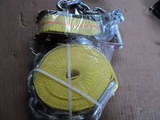 LIFT-ALL 61013 Cargo Strap, Ratchet, 27 ft x 2 In, 3330 lb CAPACITY , YELLOW