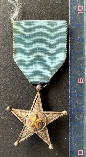 Belgian Congo - Superb Service Star - Model after 1910 - Rare »