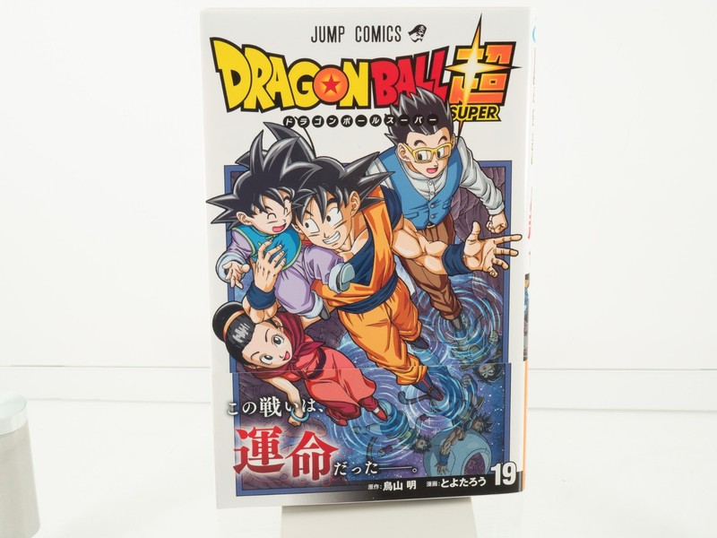 1st Print Dragon Ball Super Vol.19 Manga Comic with obi promotional leaflet