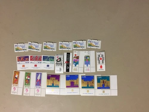 Forty Israel MNH TAB stamps(a)