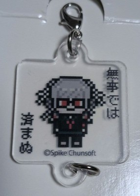 Danganronpa Peko Pekoyama Acryl Charm